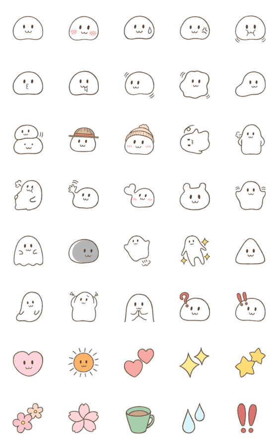 [LINE絵文字]おもちの妖精☆ちびもちちゃんの画像一覧