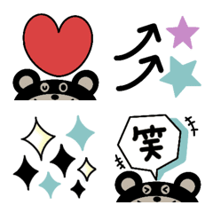 [LINE絵文字] ちょこっとくまちゃんの吹き出し絵文字の画像