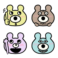 [LINE絵文字] 気持ちを伝えるカラフルくまちゃんズ♡の画像