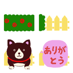 [LINE絵文字] ミチの毎日使える絵文字7(リボン)の画像