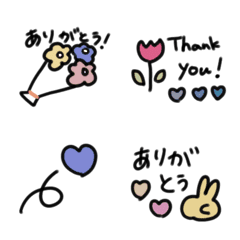 [LINE絵文字] ありがとう絵文字の画像