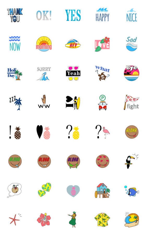 [LINE絵文字]一言ハワイ系絵文字の画像一覧