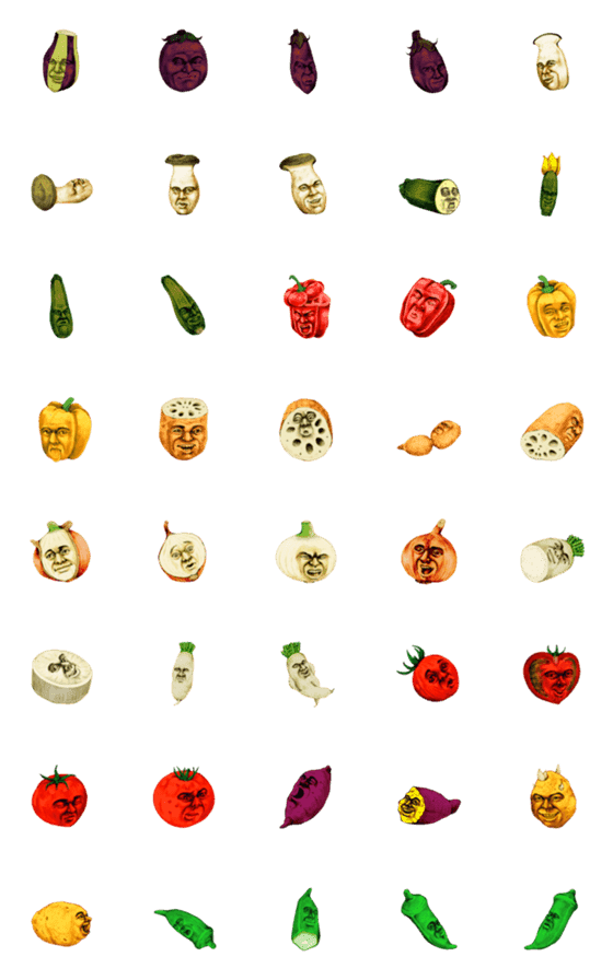 [LINE絵文字]名言風スタンプ 野菜.ver 絵文字の画像一覧