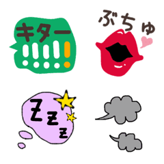 [LINE絵文字] 毎日使える♡カラフル絵文字2の画像