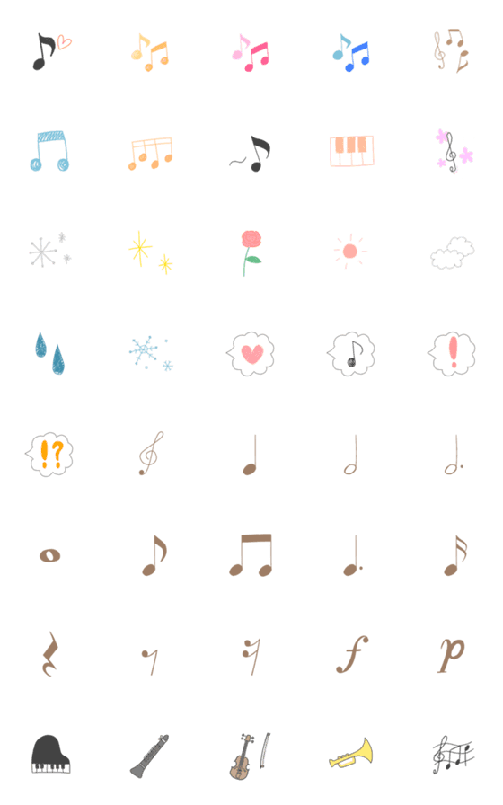 [LINE絵文字]音楽好きのためのおしゃれ絵文字の画像一覧