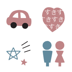 [LINE絵文字] 大人ハート♡くすみピンクブルーの画像