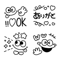 [LINE絵文字] ごちゃかわ♡ブラックの画像