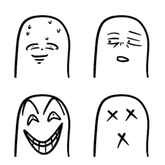 [LINE絵文字] White Gopher Emoji annoying faceの画像