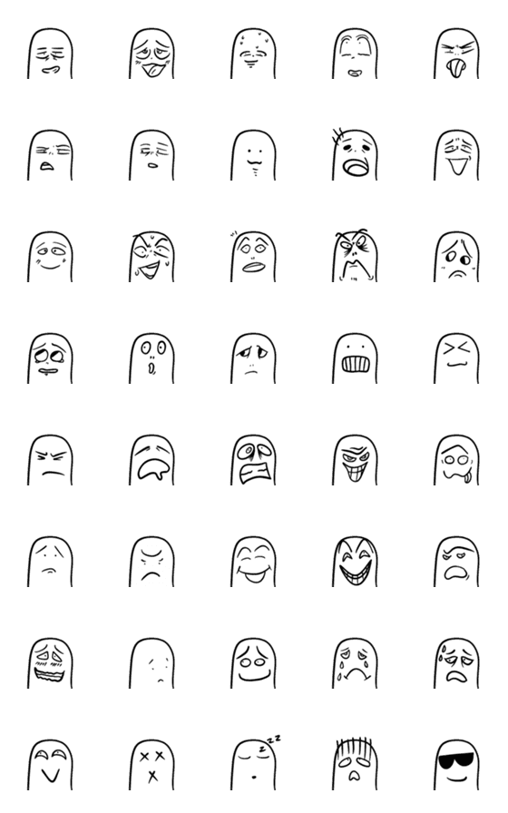 [LINE絵文字]White Gopher Emoji annoying faceの画像一覧
