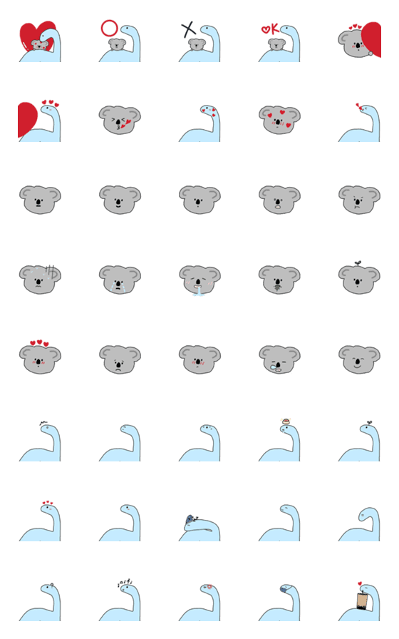 [LINE絵文字]Koala and Dinoの画像一覧