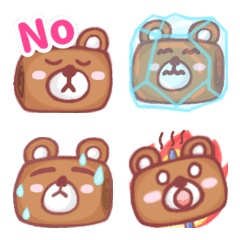 [LINE絵文字] candy bear emojiの画像