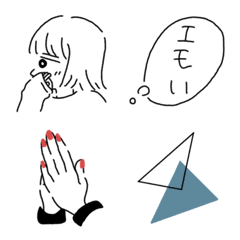 [LINE絵文字] しんぷるエモ絵文字の画像