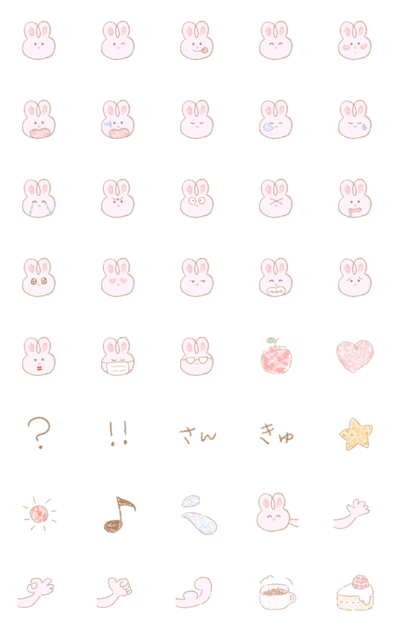 [LINE絵文字]うさぎのさうさうちゃんの画像一覧