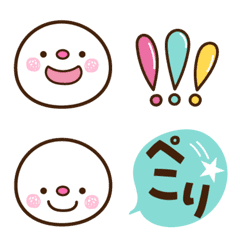 [LINE絵文字] もっち♡使えるの集めたよの画像