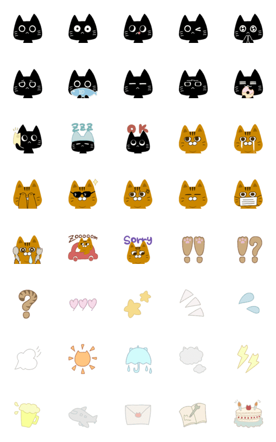 [LINE絵文字]Chato to Kuro no Emojiの画像一覧