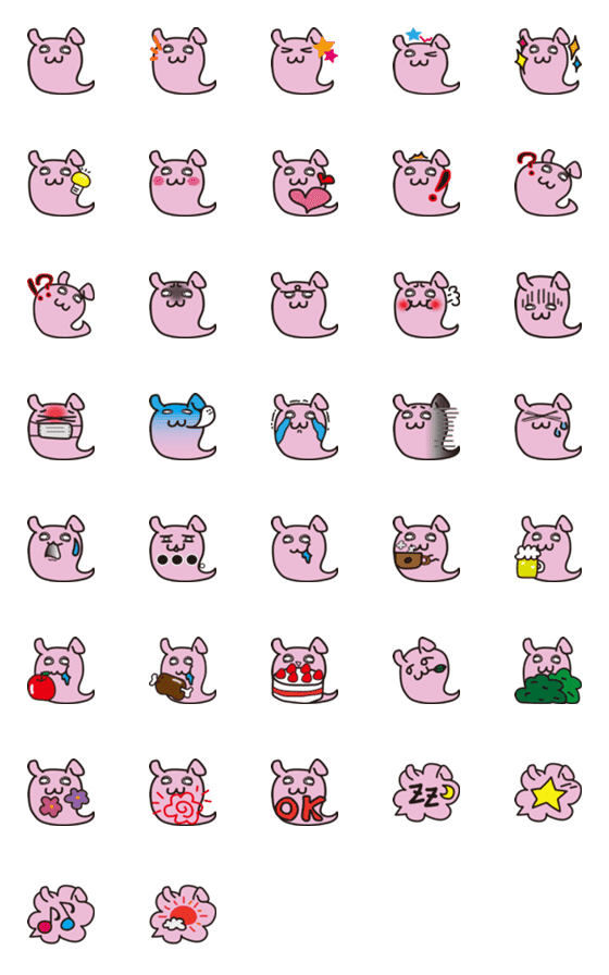 [LINE絵文字]ウサギのお化け絵文字1の画像一覧