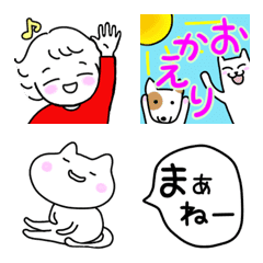 [LINE絵文字] ワタシの気持ち込め※絵文字の画像