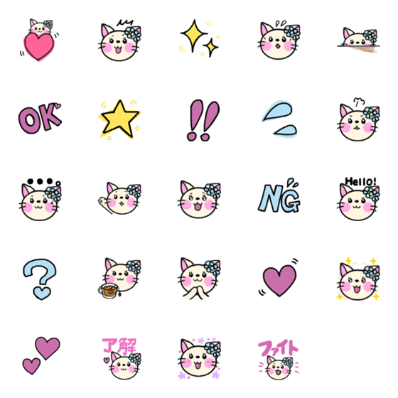 [LINE絵文字]かわいいしろねこの絵文字の画像一覧