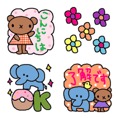 [LINE絵文字] (色んな絵文字セット55大人可愛いシンプル)の画像