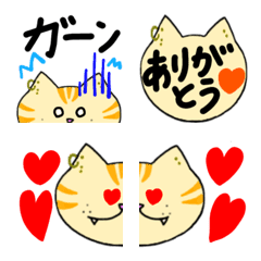 [LINE絵文字] ボディピのねこ 第2弾の画像