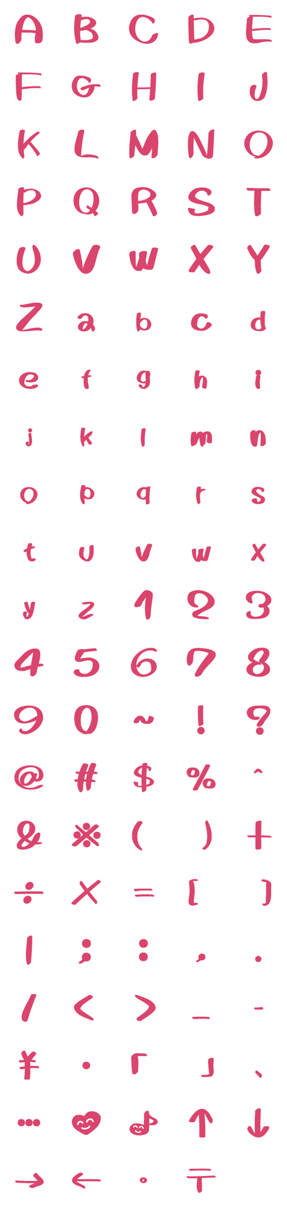 [LINE絵文字]ピンクポップなアルファベットと数字と記号の画像一覧