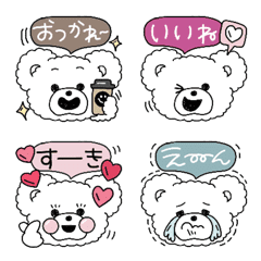 [LINE絵文字] ♡くまand文字♡emoji.:*。モノクロ+αの画像