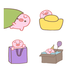 [LINE絵文字] ピンクのブタがとてもかわいい 2の画像