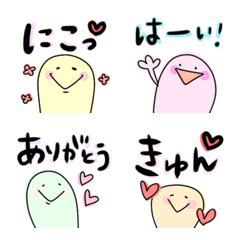 [LINE絵文字] 毎日使える♪カラフルちゃんの画像