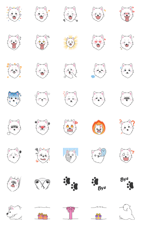 [LINE絵文字]犬の生活言語の画像一覧