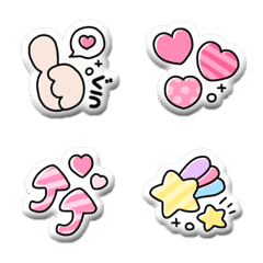 [LINE絵文字] ぷくぷくシール♡絵文字の画像