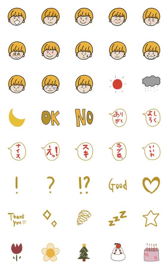 [LINE絵文字]チャコちゃん1の画像一覧