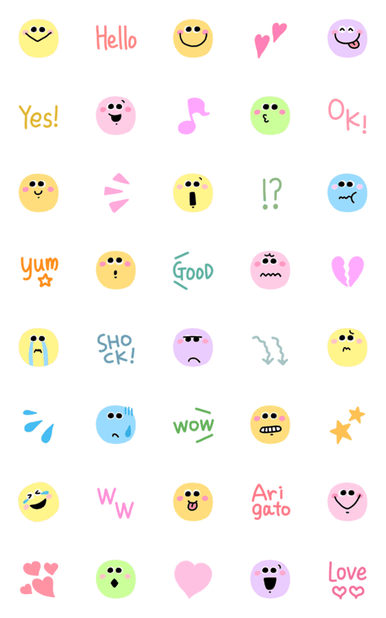 [LINE絵文字]にこまるちゃん♪の画像一覧