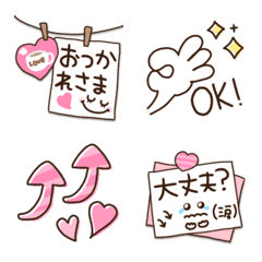 [LINE絵文字] 大人可愛い♡メモmixの画像