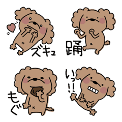 [LINE絵文字] トイプードルゆる絵文字の画像