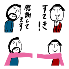 [LINE絵文字] おカッパさんとおヒゲさんの絵文字2の画像