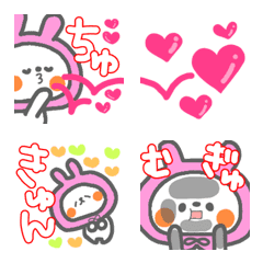 [LINE絵文字] 桃色すぎんのラビちゃん②絵文字の画像