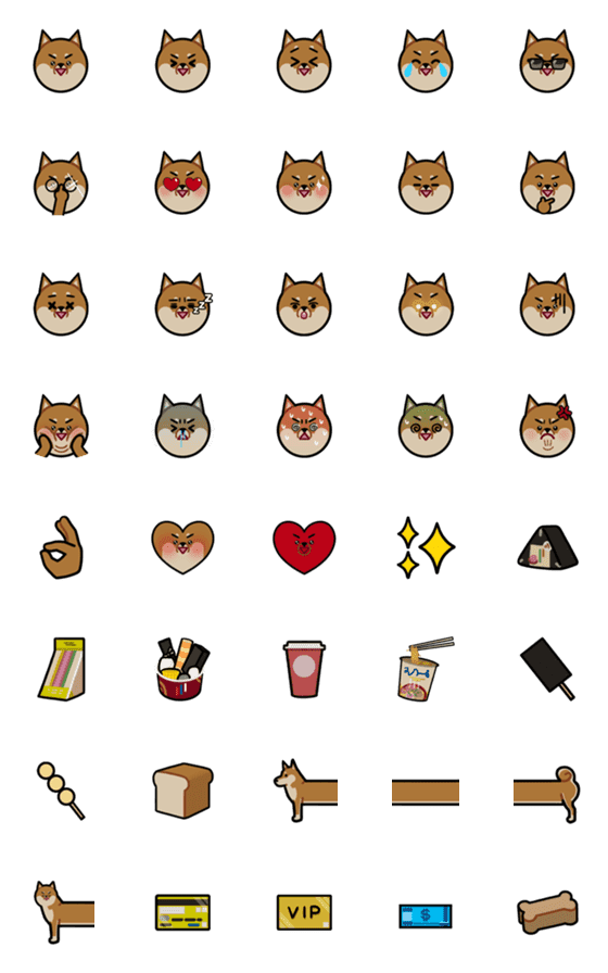 [LINE絵文字]Shiba Clerkの画像一覧