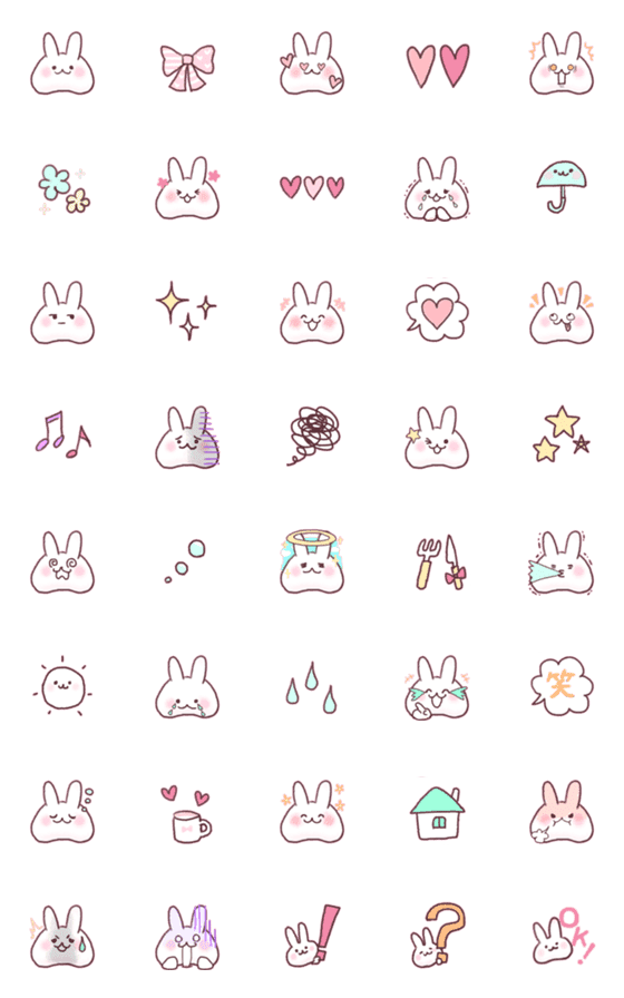 [LINE絵文字]ゆるもちうさぎ♡の画像一覧