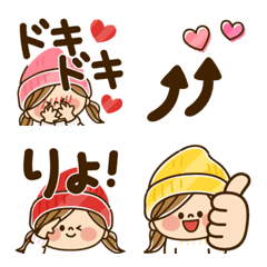 [LINE絵文字] かわいい主婦の1日 ♡いっぱい冬〜春♡の画像