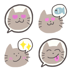 [LINE絵文字] ねこちゃん吹き出し絵文字の画像