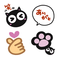 くろねこちゃん絵文字の絵文字メイン画像