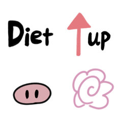 [LINE絵文字] Diet頑張る絵文字の画像