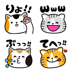 毎日使える猫の絵文字♥の絵文字メイン画像