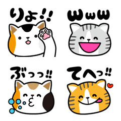 [LINE絵文字] 毎日使える猫の絵文字♥の画像