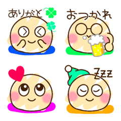 [LINE絵文字] プニかわ♡顔絵文字の画像