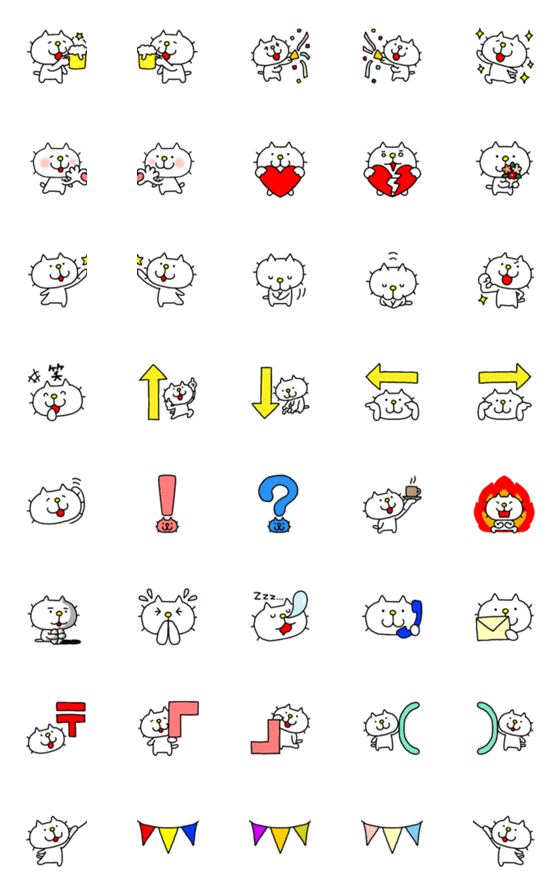 [LINE絵文字]りるねこ 絵文字の画像一覧