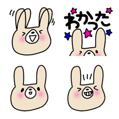 [LINE絵文字] 変顔なうさぎを日常会話にの画像