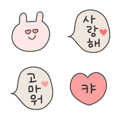 [LINE絵文字] ふきだし韓国語2◎ハングルうさぎ◎40個の画像