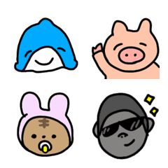Line絵文字 もにょもにょアニマル2 お顔だけver 40種類 1円 Line絵文字 もにょもにょアニマル2 お顔だけver 40種類 1円
