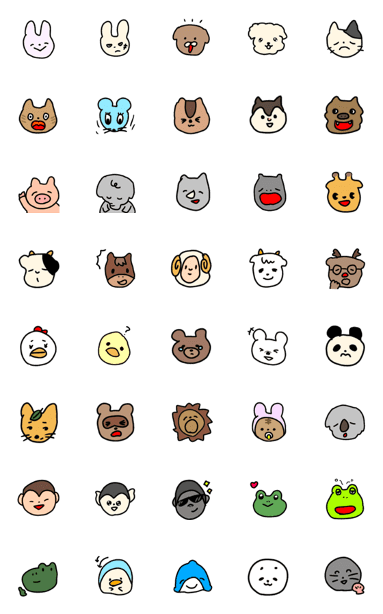 Line絵文字 もにょもにょアニマル2 お顔だけver 40種類 1円 Line絵文字 もにょもにょアニマル2 お顔だけver 40種類 1円